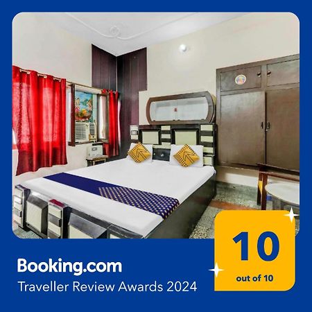Spot On 81122 Saket Honest Hotel Ayodhya Exterior foto