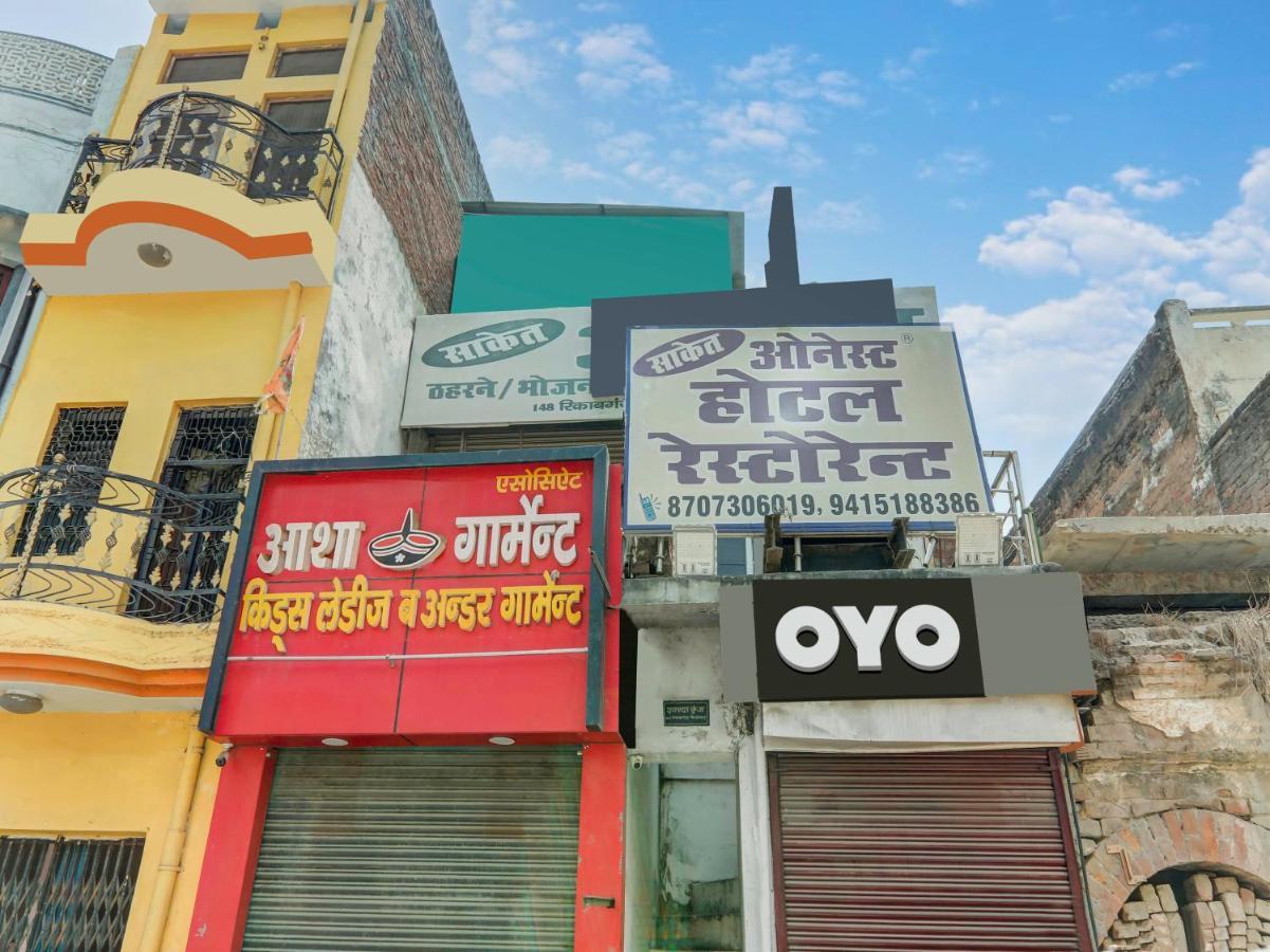 Spot On 81122 Saket Honest Hotel Ayodhya Exterior foto