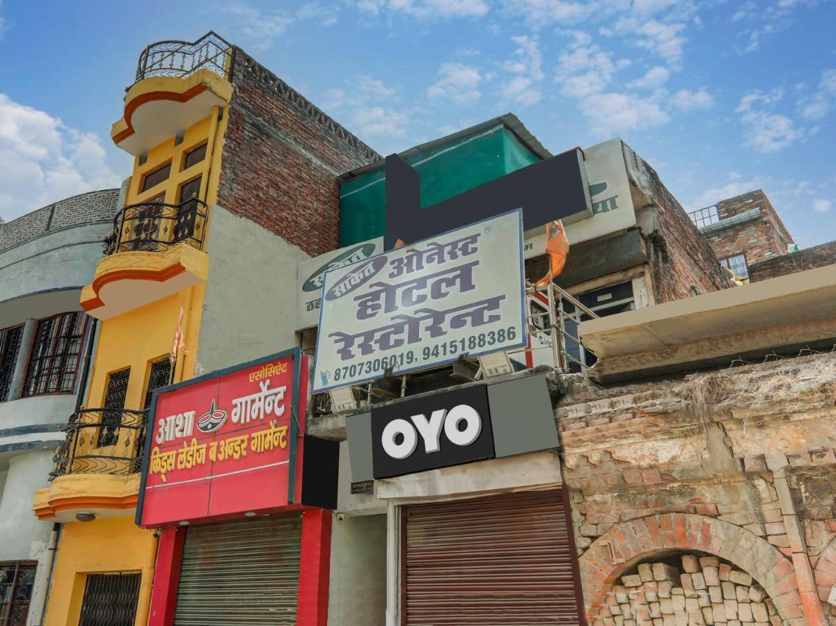Spot On 81122 Saket Honest Hotel Ayodhya Exterior foto
